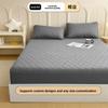 Waterproof Fitted Sheet Quilted Urine-Proof Non-Slip All-Around Mattress Protector Bed Cover Single Piece