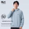 Baleno Men's Hooded UPF50+ Sun Protection Jacket