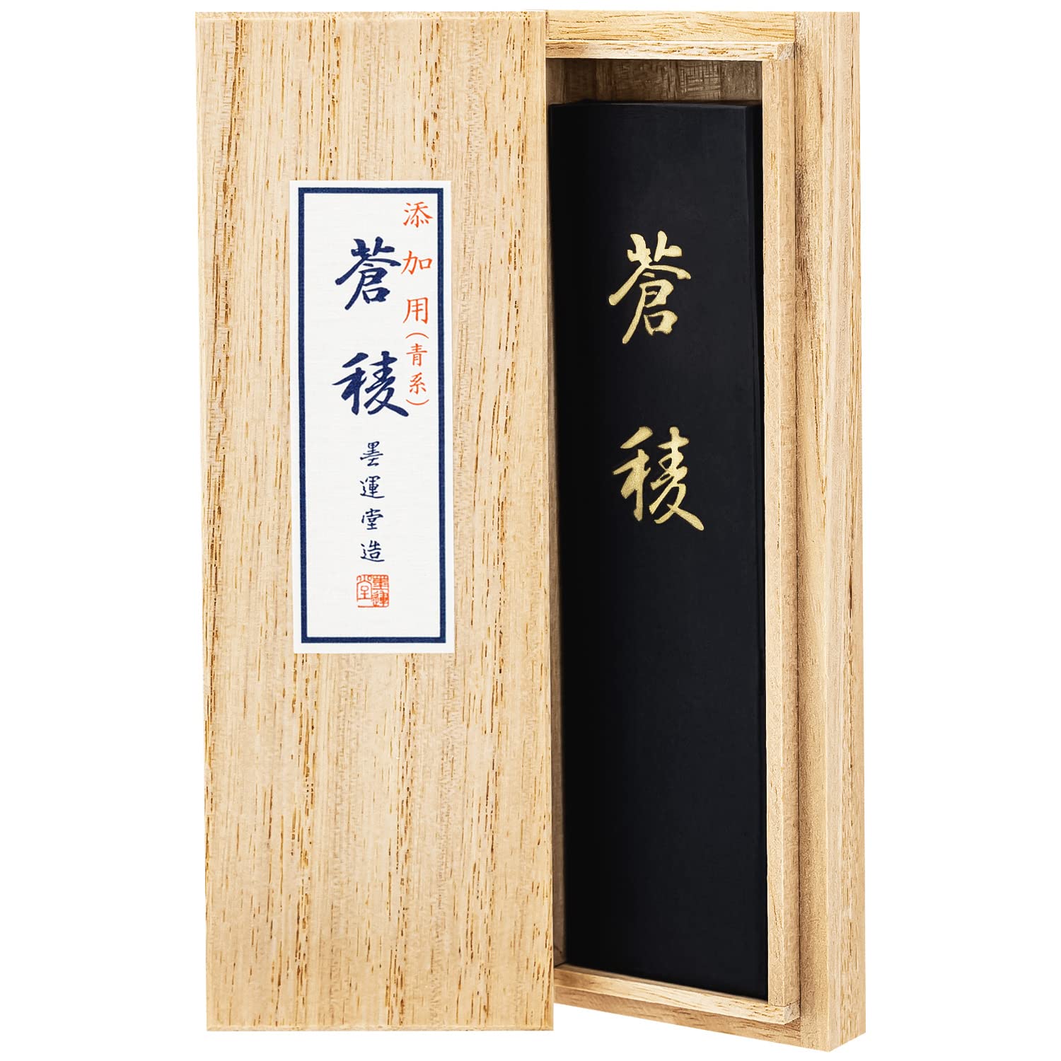 

Bokuundo Calligraphy Supplies Additive Ink Aoryo Blue Large 11305