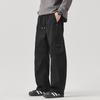Full Elastic Waist Casual Pants for Men, 2026 New Trendy Wide-leg Straight Loose Versatile Work Pants