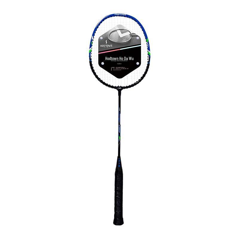 Hodtown HDW1310 Carbon-Aluminum Badminton Racket Set
