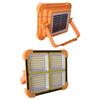 UOSU D08 Portable Rechargeable Camping Light