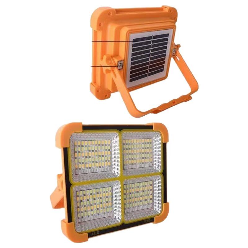 UOSU D08 Portable Rechargeable Camping Light