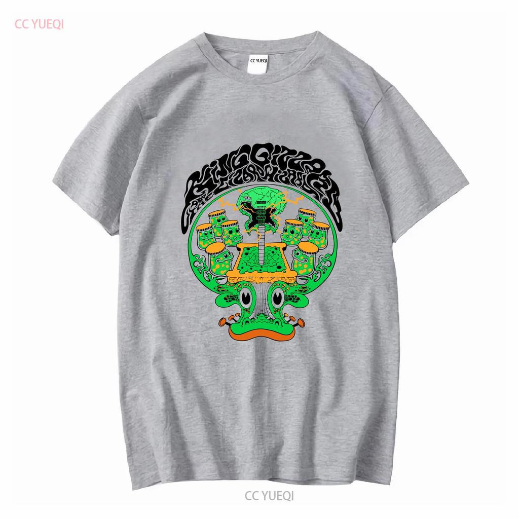 King Gizzard The Lizard Wizard Jams Night T Shirt  S to 5XL HC1020 vintage Washed streetwear fashion Unisex Stretched