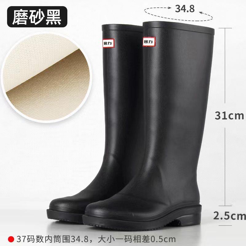 New rain shoes women's water shoes women's rain boots fashion outer wear rubber shoes waterproof and non-slip long water boots