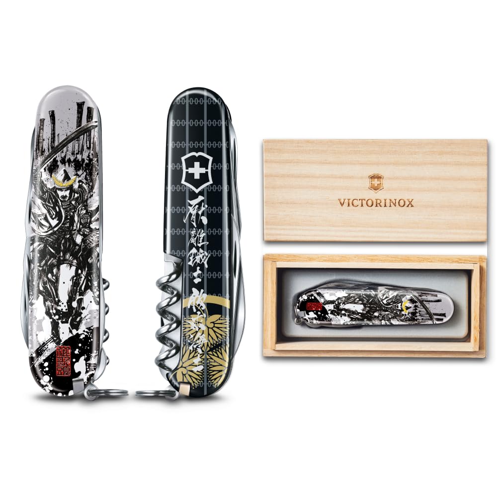 

Victorinox Swiss Army Knife Sengoku Sumi-e Climber Tokugawa Ieyasu Design Multi-Function Collectible Disaster Preparedness Swiss-Made 14-Function