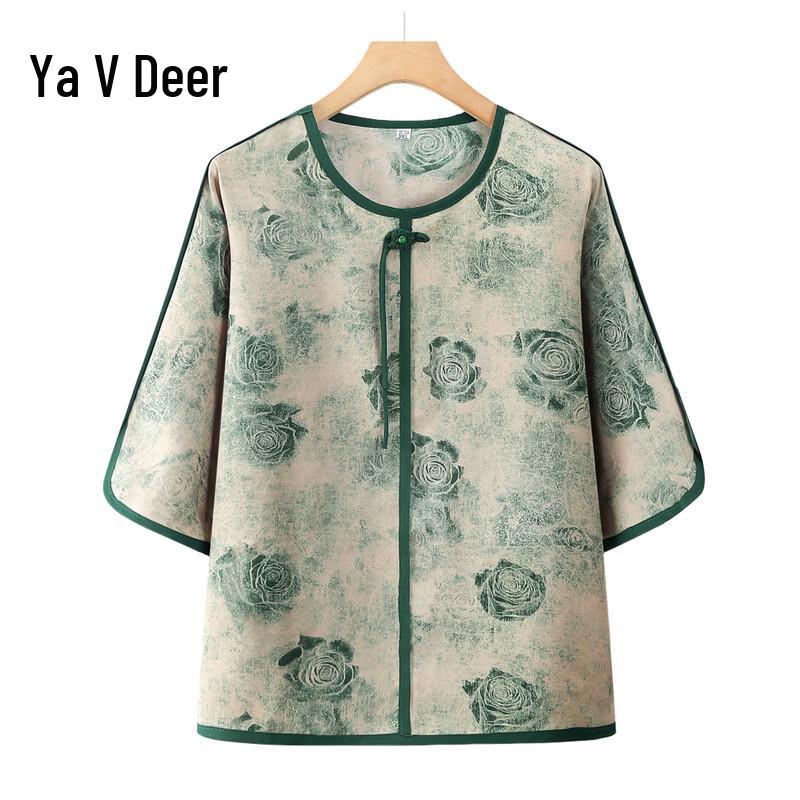 Yalu Women s New Chinese Style T-shirt & Pants Set 5XL