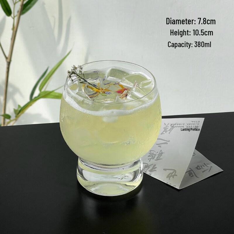 ZISIZ High-Footed Bulgy Glass Cup