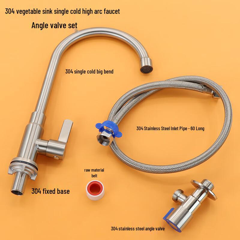 

304 Stainless Steel Single Cold Kitchen Faucet
