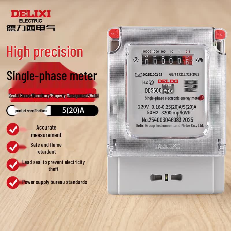 DELIXI ELECTRIC DDS606 Einphasen-Energiezähler (CN-Version)