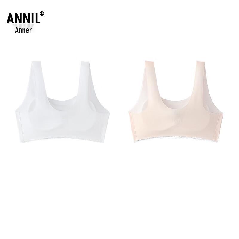 

Annil Girls Developmental Underwear 2-Piece Set 160