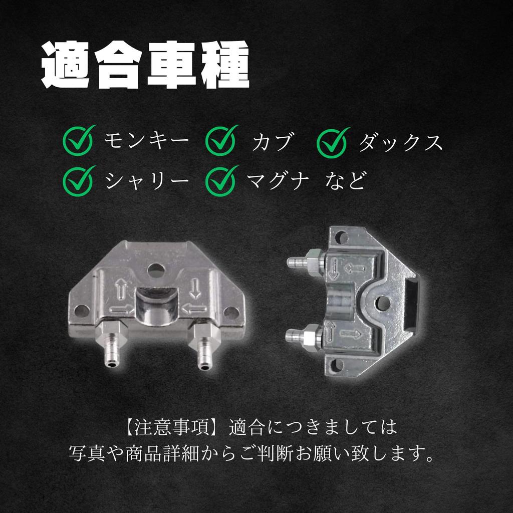 ROOOCYY Cooler Removal Unit Pump Aluminum Monkey Cab Duck Sharie Outlet Adapter