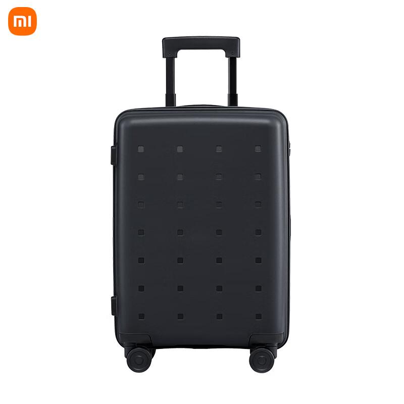 Xiaomi Youth Edition Luggage