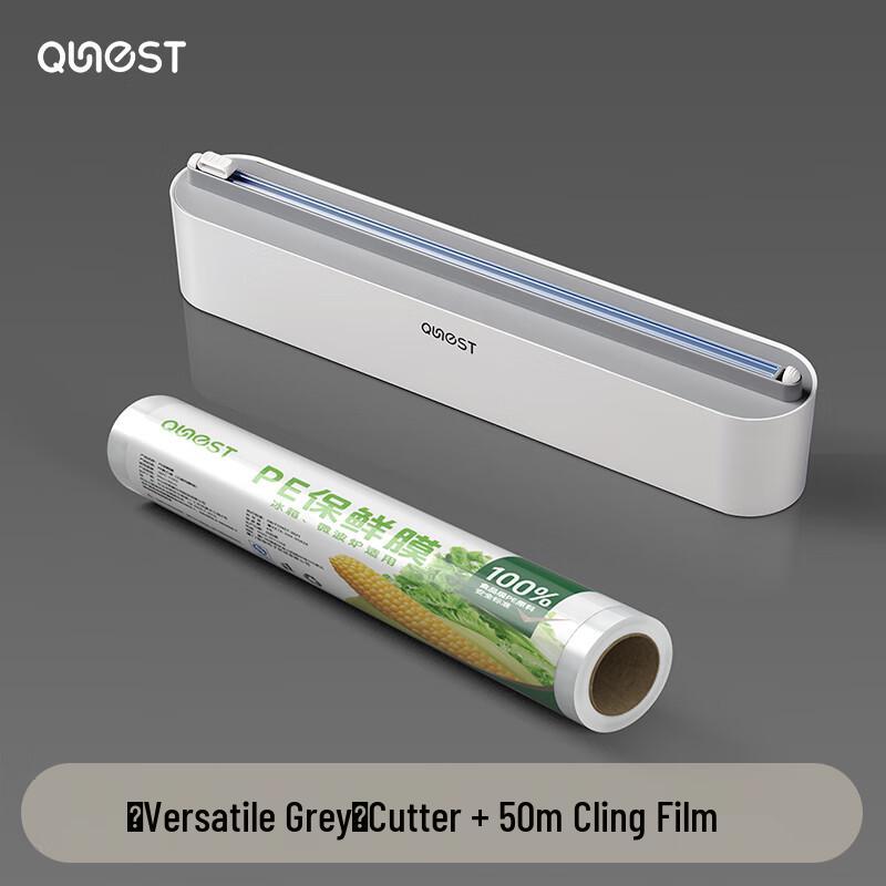 Магнитный настенный диспенсер для резки пищевой пленки