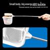 Telescopic Stainless Steel Fish & Shrimp Landing Net for Fish Tank