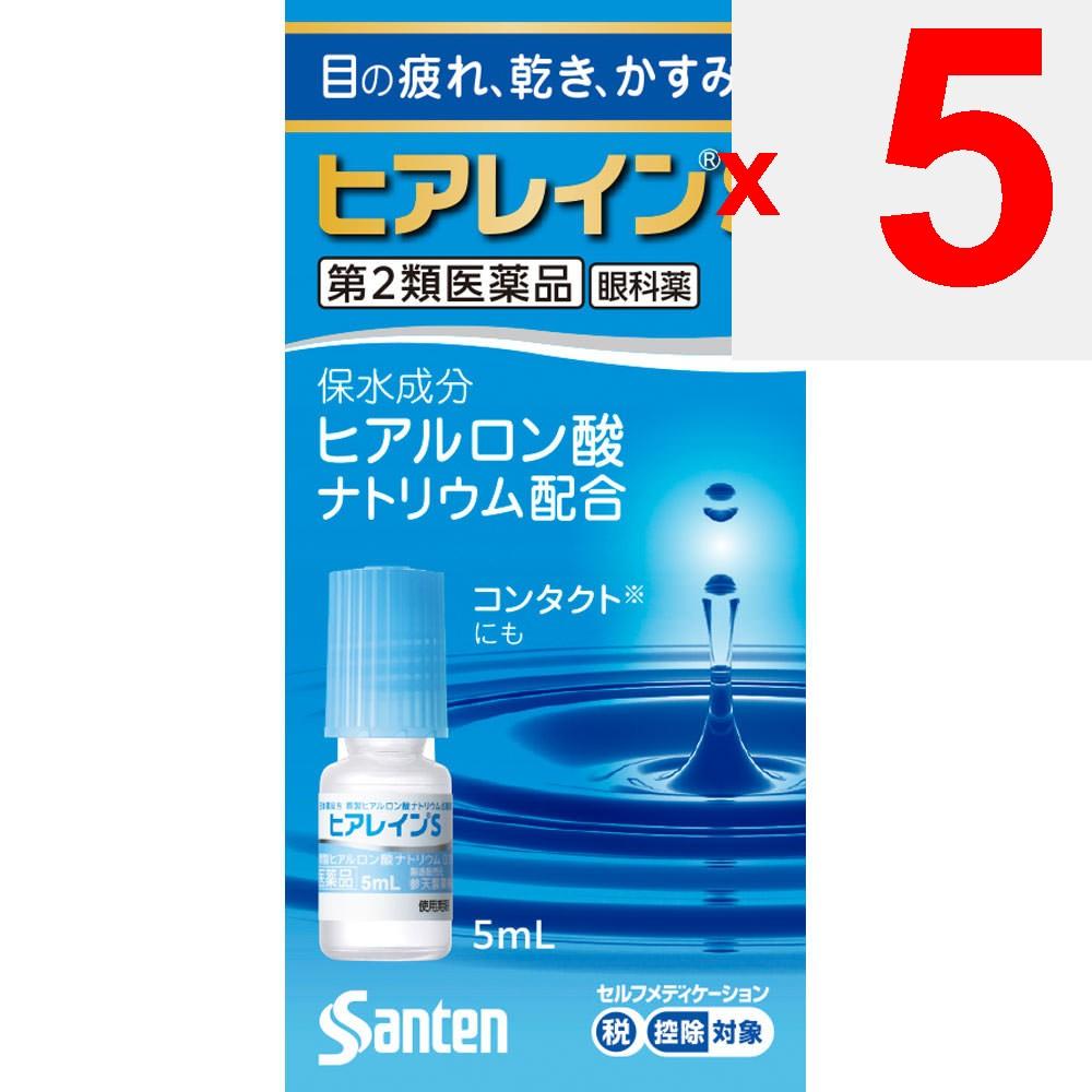 Santen Pharmaceutical Sante Hyalain S 5ml X 1 Dry Eyes Eye Drops Indications: Relief of the Following Eye Symptoms: Dryness, Foreign Body Sensation (g