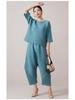 Miyake Women's High-End Flattering T-shirt & Irregular Harem Pants Two-Piece Set