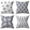 Gray Floral Geometric Pattern Pillow Covers Pattern Cushion Cover Suitable For Sofa Bedroom Car Pillow Cover