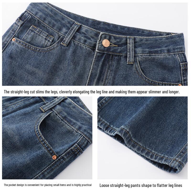 FivePlus Women's Mid-High Waist Classic Straight Leg Jeans