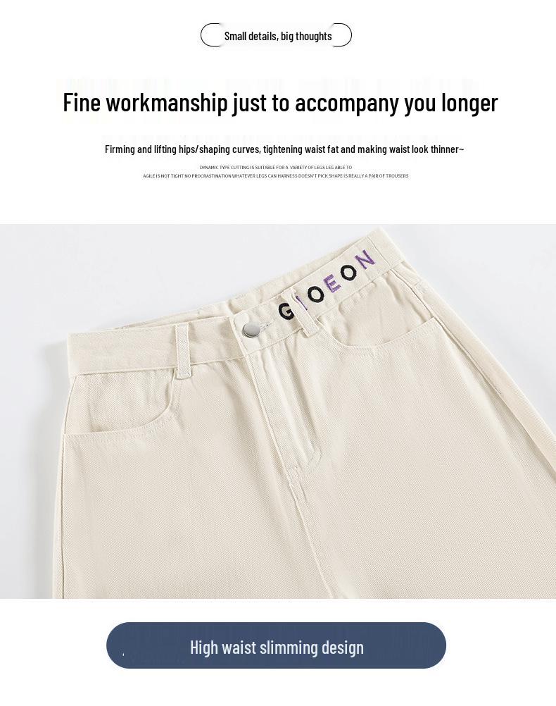 Spring 2025 Women's High-Waist Wide-Leg Jeans - Denim Blue, Slimming & Loose-Fitting, Floor-Length.