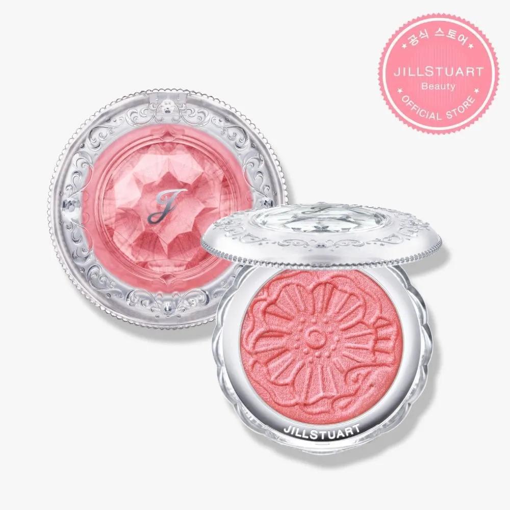 Melty Shimmer Blush 4.2g Choose 1 out of 5 shades