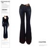 Damskie Jeansy Micro Flare z Niskim Stanem Stretch - Styl Retro Wiosna 2025