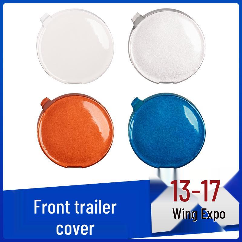 

Крышка переднего буксировочного крюка для бампера Ford Ecosport 2013-2017 No Paint