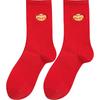 Pure Cotton Socks Year Of The Snake New Year'S Women'S Big Red Socks Birthday Year Medium Tube Socks Cotton