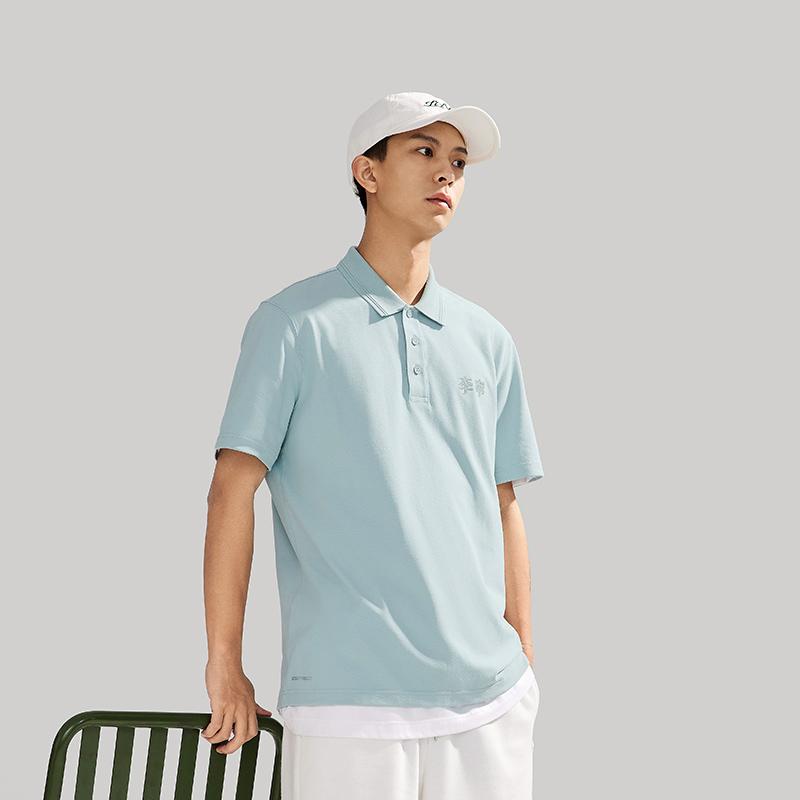 Li-Ning Quick-Drying Cool Antibacterial Breathable Polo Shirt Men Tops Light-Green APLU241-2