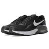Nike Air Max Excee Svarte Sneakers Fritidssko CD4165-001