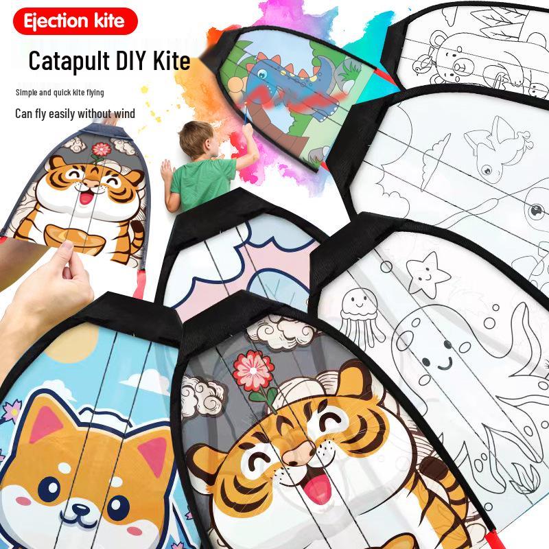 

Детская катапульта-воздушный змей - Бесплатная доставка, Эластичная резинка, Игрушка для спорта на открытом воздухе, Горячая распродажа