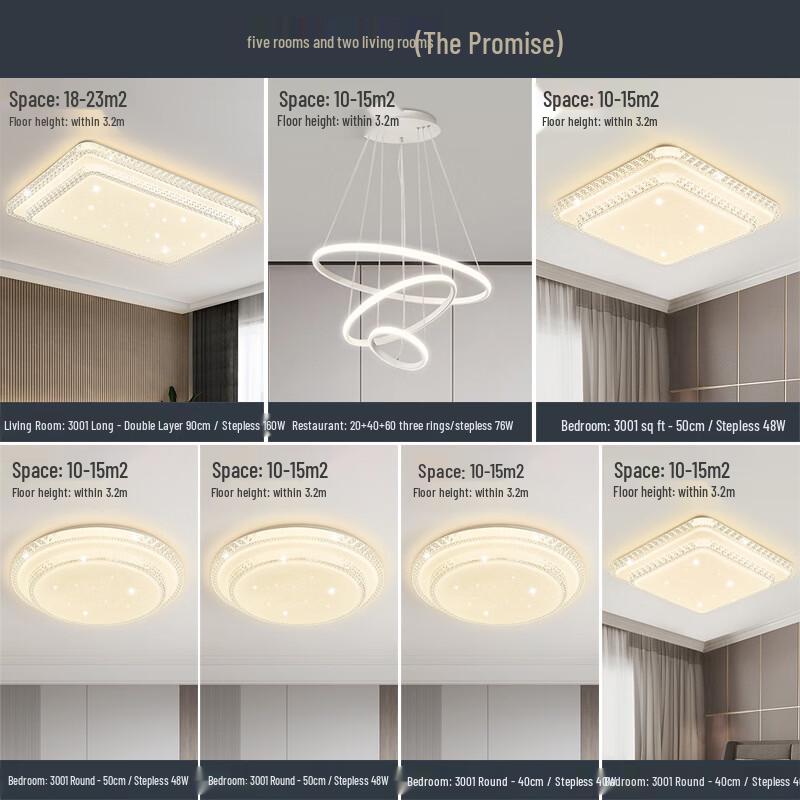 Nu Feng LED Stepless Dimming Ceiling Light