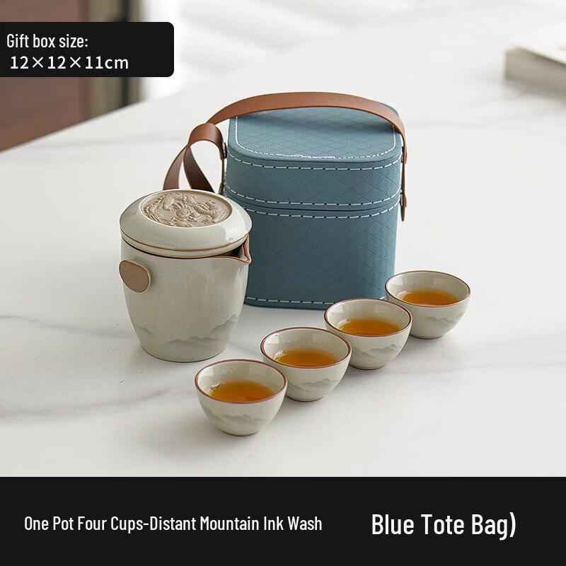 Youluo Ruyao Portable Single-Serve Travel Tea Set