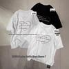 Xiao Wang's Summer Korean Plus Size Casual Lace Short Sleeve T-Shirt