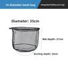 Fine Eyed Quick-Drying Mesh Aluminum Alloy Fishing Net Replacement Mesh  Net Replacement