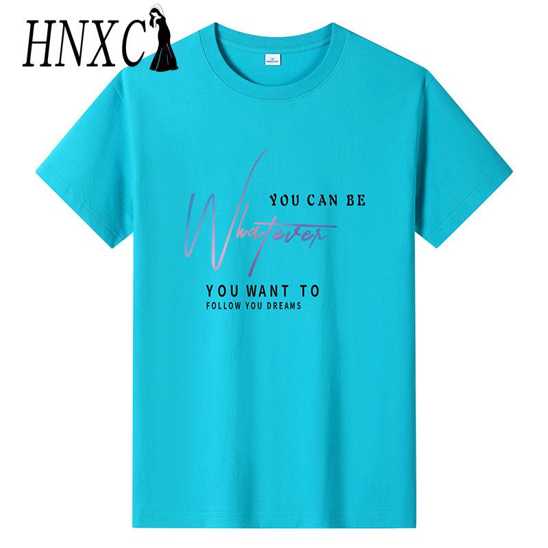 HNXC Puuvillane lühikeste varrukatega T-särk Meeste moodne vaba poolvarrukatega särk trükitud kaastundesärk