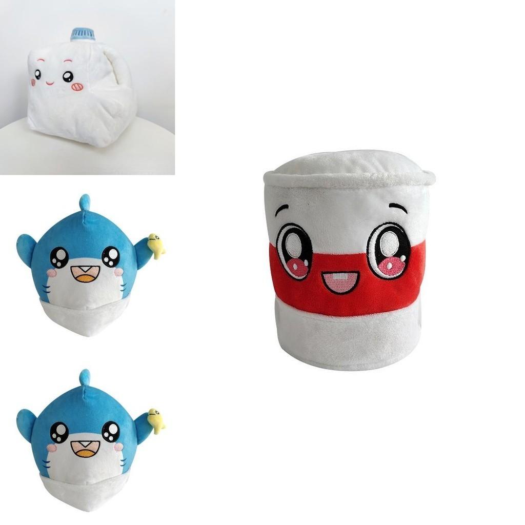 Soft And Cuddly Lankybox Plush Toy Milky Shark Tree Barrel Stuffed Doll
