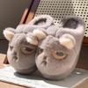 Fashion Winter Womens Cotton Slippers Cartoon Dog Couple Non-Slip Warm Indoor Home Slippers Plush Fluffy Comfortable Floor Slippers