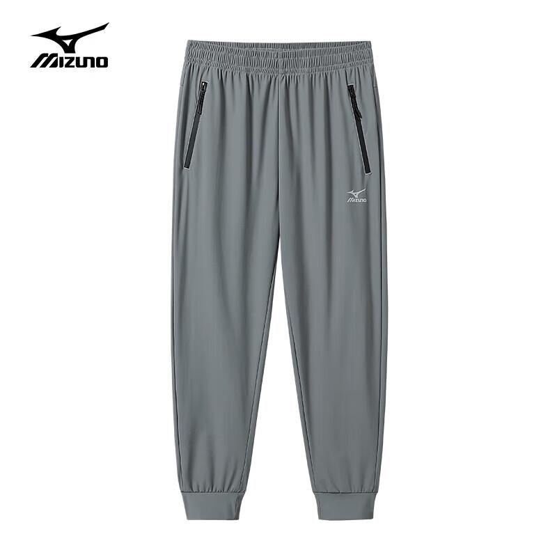

Mizuno Men s Ice Silk Casual Pants 4XL