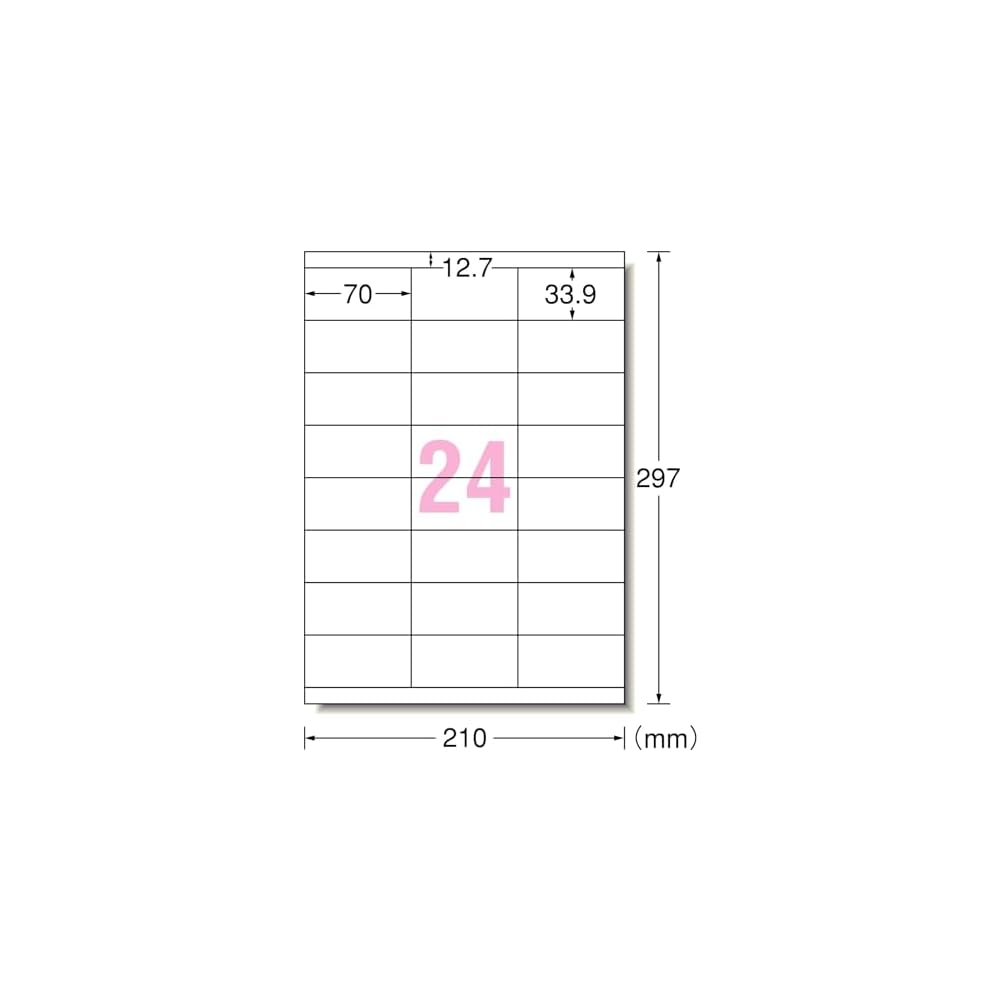 A-One Label Stickers 31288, Printer Compatible, Easy Peel Type, A4, 24 Labels per Sheet, 100