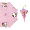 Automatic Cute Children's Umbrella for Students: Girls, Boys, and Kindergarten Kids