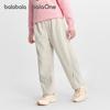 BalabalaOne Kids' Fleece-lined Casual Winter Pants