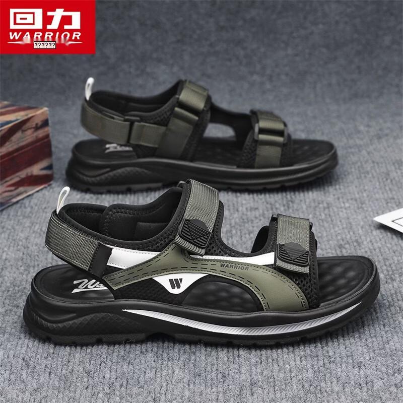 

Warrior Men s Anti-slip Outdoor Beach Sandals 1644 39