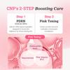 CNP Laboratory DermaAnswer Pink Toning Toner 200ml with PDRN for Brightening Korean Official Ingredients, Niacinamide, Skin, Exfoliating, Toner,