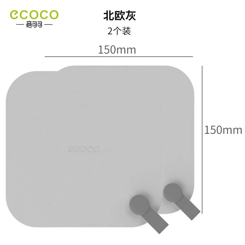 Toilet Deodorant Anti-Odor Sealing Adhesive Floor Drain Cover