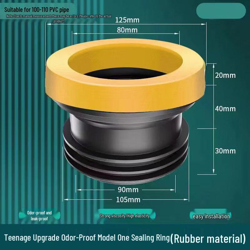 

Heightened Anti-Odor Rubber Toilet Flange Ring