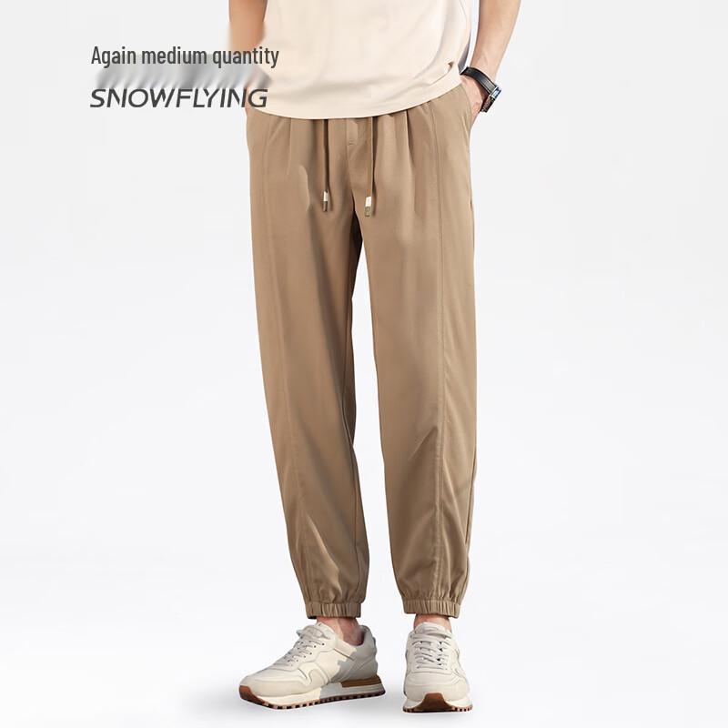 SNOWFLYING Men's 2025 Casual Jogger Athletic Pants