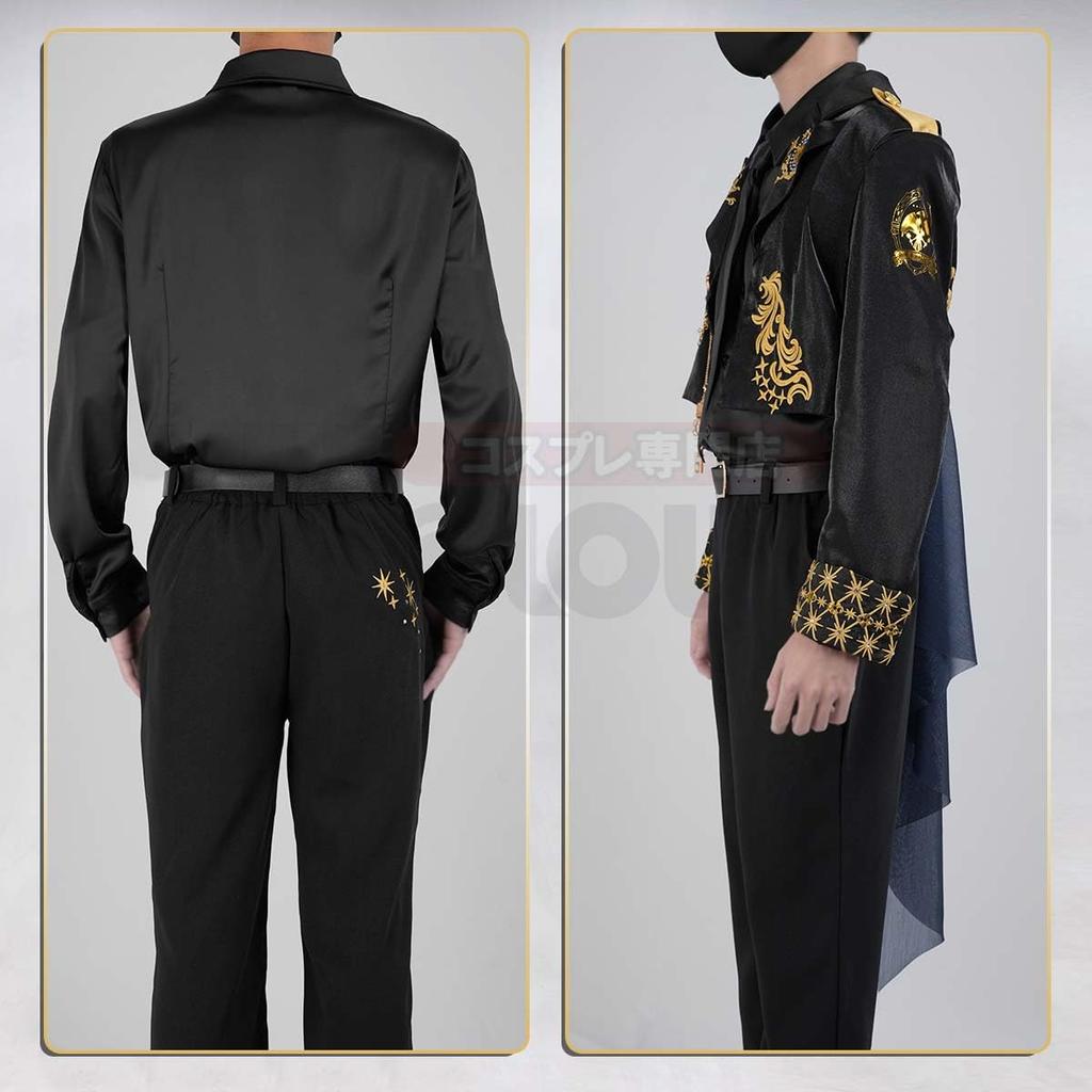 [HOLOUN] Twisted Wonderland Savanaclaw Dorm 5th Anniversary Costume with Jewels and Key, Christmas/Halloween Cosplay Costume, Size L