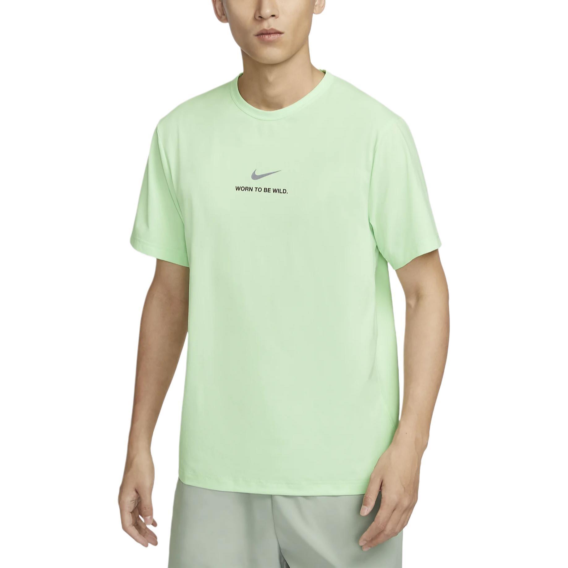 Nike Hyverse Dri-FIT UV T-shirt Asia Sizing Vapour Green Men s HF6169-376 XL