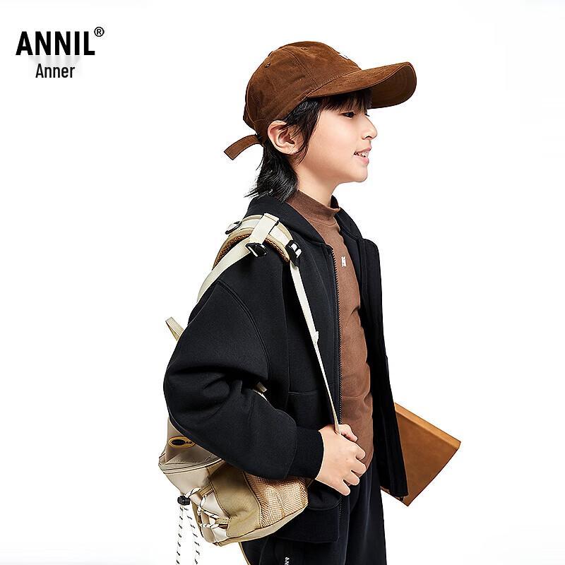 Annil Kids  Hooded Knit Jacket 130